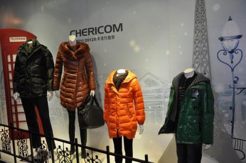 Entrer des mots clefs